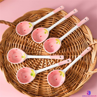 ช้อนเซรามิกด้ามยาว Family Cute Spoon High Face Value Pink Pink Spoon AUBESSTECHSTORE