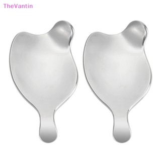 Thevantin Gua Sha แผ่นกัวซา สเตนเลส โลหะ สีเงิน สําหรับนวดหน้า หลัง สปา