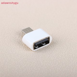 Adagu อะแดปเตอร์แปลง Usb2.0 เป็น type-c ชาร์จมือถือในรถยนต์ 10 ชิ้น