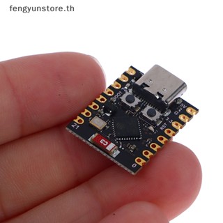 Yunstore บอร์ดไมโครคอนโทรลเลอร์ บลูทูธ ไร้สาย Type-C ESP32-C3 16Pin Mini WiFi BT RISC-V 32-Bit ESP32 C3