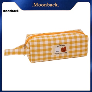 &lt;moonback&gt; กระเป๋าเครื่องเขียน ใส่เหรียญ ลิปสติก อเนกประสงค์ มีซิป