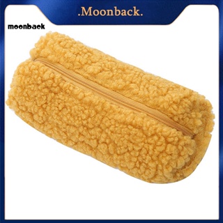 &lt;moonback&gt; กระเป๋าดินสอ มีซิป สีพื้น ใช้ซ้ําได้ สําหรับนักเรียน