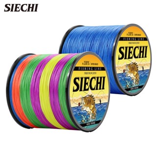 Siechi สายเบ็ดตกปลา 500 ม. 4 เส้น 8 เส้น 12 15 20 30 40 50 60 72 88LB