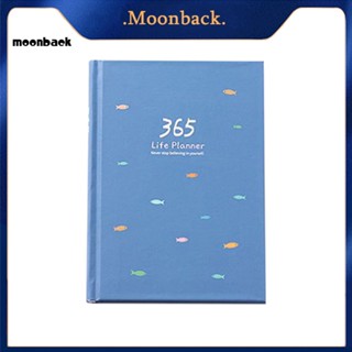 &lt;moonback&gt; สมุดโน้ตไดอารี่ ลายกวาง ปลา ใบไม้ รายสัปดาห์ รายเดือน เครื่องเขียน