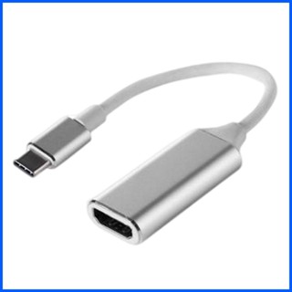 อะแดปเตอร์ฮับ USB C เป็น USB Type-C ความเร็วสูง สําหรับแท็บเล็ต เกมเพลเยอร์ แล็ปท็อป