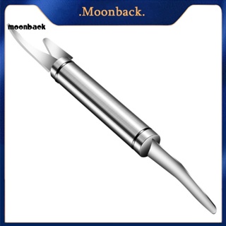 &lt;moonback&gt; เครื่องปอกเปลือกกุ้ง จับสบาย ป้องกันการเสียรูป สําหรับร้านอาหาร กุ้ง