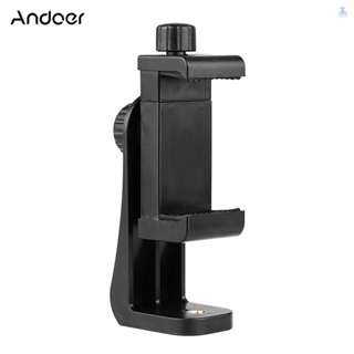 [T&amp;L] Andoer CB1 ขาตั้งสมาร์ทโฟน พลาสติก รองรับกรอบยึด สําหรับ iPhone 7 7s 6 6s Samsung Huawei โทรศัพท์มือถือ เซลฟี่ ถ่ายภาพบุคคล วิดีโอกลางแจ้ง