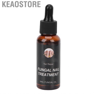 Keaostore Toenail  Nail  Mild 50ml Nourishing Care for Home Thickening