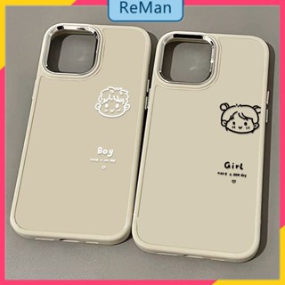 เคสโทรศัพท์มือถือ ซิลิโคนนิ่ม กันกระแทก สําหรับ iphone 14Promax 13 12 xsmax Xr X 8plus 714Promax 14plus 13 12pro 11 pro max Xr Xs max 7 8 Plus 13 pro max 11pro 11promax