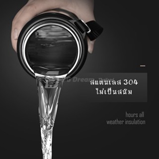 แก้วกาแฟ LED Thermos Flask กระติกน้ำสแตนเลสเก็บความเย็น พร้อมหน้าจอ LED แสดงอุณหภูมิ ความจุ 600 ml  และ 1800 ml