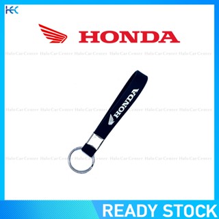 เคสรีโมตกุญแจรถยนต์ 【Ready Stock】พวงกุญแจรถยนต์ ซิลิโคน สําหรับ Honda Motor