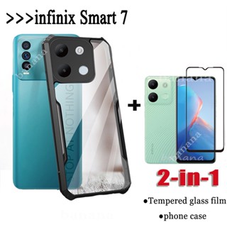 2 in 1 infinix Smart 7 เคสแข็ง แบบใส กันกระแทก สําหรับ Smart7 กระจกนิรภัย ป้องกันหน้าจอ