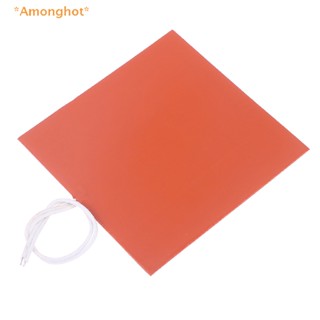 Amonghot&gt; แผ่นยางซิลิโคนทําความร้อน 55W 12V ขนาด 12*12 ซม. สําหรับเครื่องยนต์