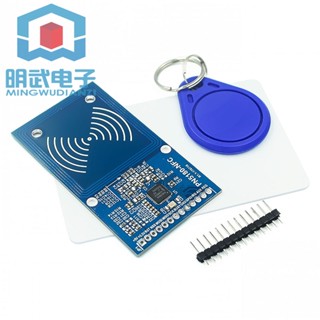 โมดูล PN5180 NFC รองรับ ISO15693 RFID IC card ICODE2