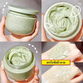 สคับขัดผิวขาว สครับขัดผิวขาว สครับผิวขาวจริง เอกซ์โฟลิเอทติ้ง ขัดขี้ไคล นุ่ม เนียนกระจ่างใส body scrub 250g