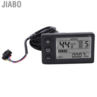 Jiabo Electric Bicycle Display LCD S866 24V 36V 48V Scooter Control Panel with SM / Waterproof Plug E-bike Accessory