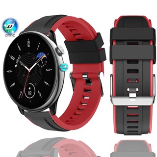 สาย Amazfit GTR mini สาย สายนาฬิกาสายซิลิโคน สำหรับนาฬิกาอัฉริยะ เคส Amazfit GTR 4 mini เคส Amazfit GTR mini เคส เคสเต็มจอ