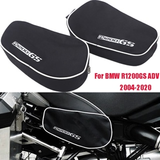 กระเป๋าเครื่องมือซ่อมแซมรถจักรยานยนต์ กันน้ํา สําหรับ BMW R1200GS R 1200 GS Adventure R 1200GS ADV 2004-2012