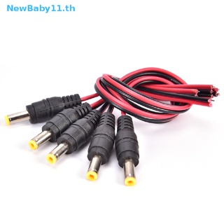 Onebaby ปลั๊กแจ็คซ็อกเก็ตเชื่อมต่อ ตัวเมีย DC 12V ขนาด 5.5x2.1 มม.