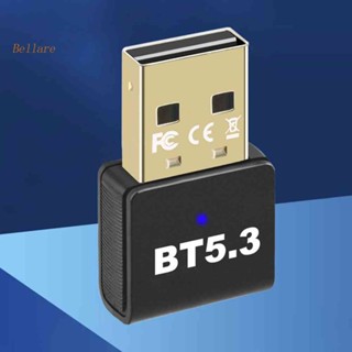 อะแดปเตอร์ USB บลูทูธ 5.3 แบบพกพา สําหรับคอมพิวเตอร์ตั้งโต๊ะ [Bellare.th]