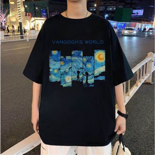 2023 new hot tshirt💥เสื้อยืดผ้าฝ้ายพิมพ์ดาว Van Gogh รุ่นล่าสุด ผ้านิ่ม สุดเท่👕เสื้อยืดแขนสั้น VanGogh Starry Skyshirt