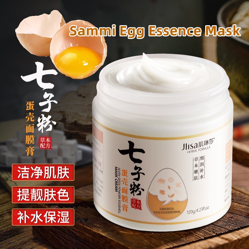 Jlisa Sammi Egg Essence Mask Original 120g มาสก์หน้า ไวท์เทนนิ่ง มาสก์ไข่แซมมี่ สําหรับมาส์กหน้า เอส