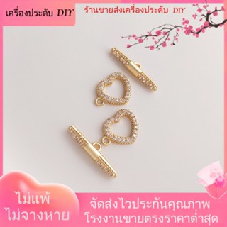 💖เครื่องประดับ DIY ขายส่ง💖เครื่องประดับ สร้อยคอ สร้อยข้อมือ สายโซ่ ชุบทอง 14k ฝังเพทาย รูปหัวใจ DIY[หัวเข็มขัดเชื่อมต่อ/สร้อยคอ/สร้อยข้อมือ/กําไลข้อมือ]