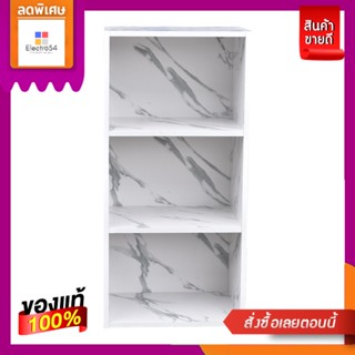 ชั้นอเนกประสงค์3ช่อง หินอ่อน 42X29X87ซมMULTI-PURPOSE 3 SLOT MARBLE 42X29X87CM