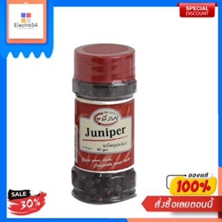 Juniper Berries United 40 G