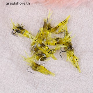 Greatshore เหยื่อตกปลา รูปกุ้งจําลอง แบบนิ่ม 10 ชิ้น
   Th