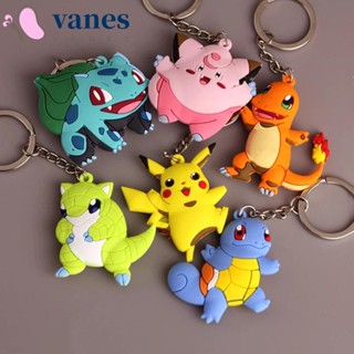 Vanes1 พวงกุญแจโปเกมอน จี้รถ Jigglypuff Sandshrew Bulbasaur Pikachu