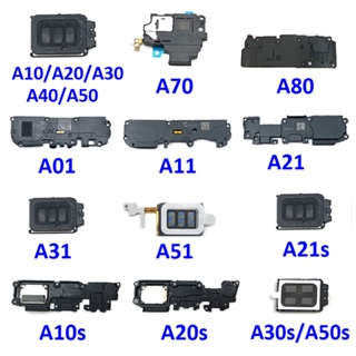 ลําโพงบัซเซอร์ สําหรับ Samsung A10S A20S A30S A50s A02s A21s A10 A20 A30 A50 A70 A31 A11 A01 A02 A12 A21 A51