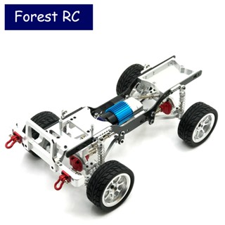 Forest RC 1/12 MND90 MND91 MND96 MN98 MN99S ชุดอะไหล่อัพเกรด กรอบโลหะ พร้อมล้อ สําหรับรถบังคับวิทยุ