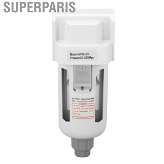 Superparis Pressure Regulator  Lightweight High Efficiency Top Button Compact Size G3/8in Drain Function Air Filter Regulator  for Pneumatic Equipment