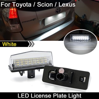 หลอดไฟ LED ติดป้ายทะเบียนรถยนต์ สําหรับ Toyota Prius Venza Matrix RAV4 C-HR Scion tC For Lexus CT200h NX200t 2 ชิ้น