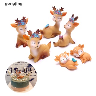 Gong Sika Deer ป้ายท็อปเปอร์ รูปกวาง ขนาดเล็ก สําหรับตกแต่งเค้ก เบเกอรี่