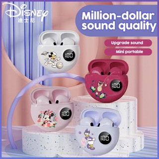 Disney Apro6 TWS หูฟังสเตอริโอไร้สาย บลูทูธ 5.3 ลดเสียงรบกวน HIFI