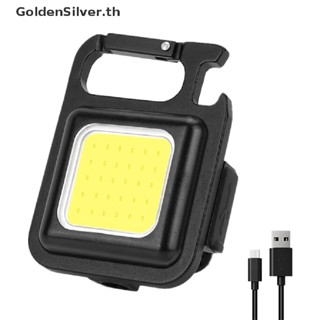 Goldensilver พวงกุญแจไฟ LED ขนาดเล็ก แบบพกพา ชาร์จ USB พร้อมสกรู สําหรับตั้งแคมป์ ปีนเขา ตกปลา กลางแจ้ง