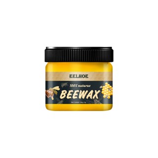 EELHOE Beewax Polish Honey Wax Protect Wood Furniture Cosmetic Maintenance Leather Care