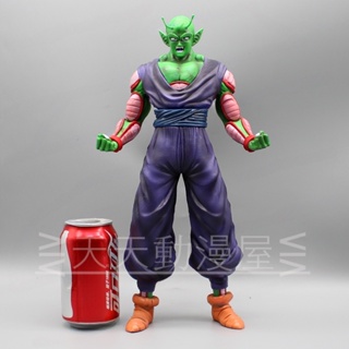 ส่งฟรี พร้อมส่ง โมเดลฟิกเกอร์ อนิเมะ Dragon Ball Series GK Explosion Piccolo Big Devil Youth Form บรรจุกล่อง สําหรับตกแต่ง