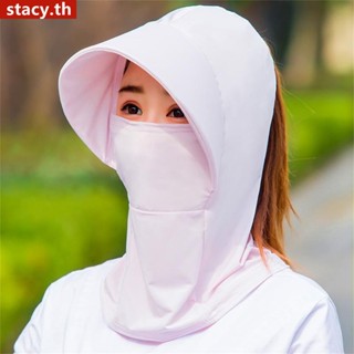 【ในการจัดส่ง】ครีมกันแดดแบบพับได้ Suntan Mask ป้องกันคอหมวกใหญ่ Brim Breathable Ice Silk Material Mask