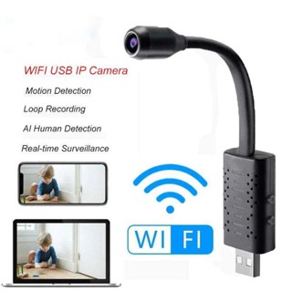 กล้องวงจรปิดอัจฉริยะ Wifi USB HD 1080P P2P ขนาดเล็ก ตรวจจับการเคลื่อนไหว บันทึกแบบวนซ้ําได้