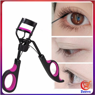 zeeva ที่ดัดขนตา ให้ขนตาโค้งงอน แบบเป็นธรรมชาติ  Eyelash curler