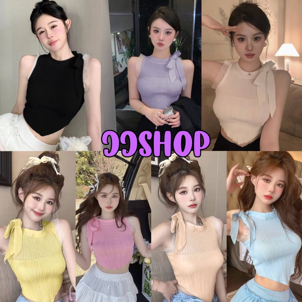 JJ shop พร้อมส่ง เสื้อกล้ามไหมพรม คอกลม ดีเทลปลายข้างระบาย ผูกโบว์ที่คอ "9078" -N