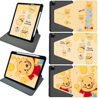 เคสไอเเพดpooh winnie for ipad gen10 2022 gen7 Air4Air5 gen8/gen9 pro11 360°หมุนตั้ง/นอนได้ เคสหนังอะคริลิคใส การพิมพ์ HD