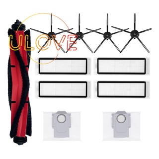 อะไหล่เปลี่ยน สําหรับหุ่นยนต์ดูดฝุ่น Roborock Q5 Q5+ Q5 Plus