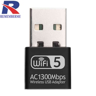 อะแดปเตอร์การ์ดเครือข่ายไร้สาย WD-4609AC 1200Mbps USB WiFi 2.4G 5G สําหรับ Windows XP