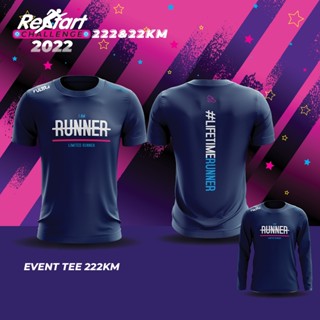 [ลดราคา] เสื้อยืด ลาย I AM RUNNER Run Running Event - Dark Blue - Kain Ultron Medal Outdoor Hiking