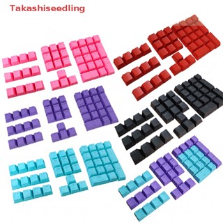 (Takashiseedling) ปุ่มกดคีย์บอร์ด ตัวเลข 17 30 42 คีย์ PBT OEM DIY