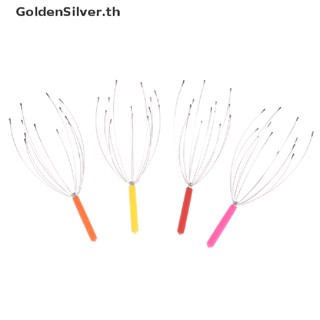 Goldensilver เครื่องนวดคอ บรรเทาอาการปวดหัว รูปปลาหมึก สีเงิน